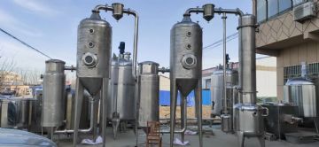 出售转让二手2吨双效浓缩蒸发器