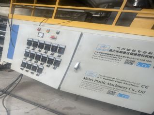 转让九成新铭雄双螺杆1800气泡膜机