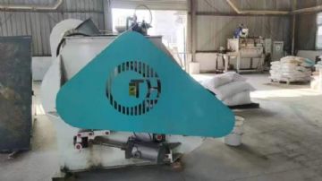 出售一台二手混合机 价格公道