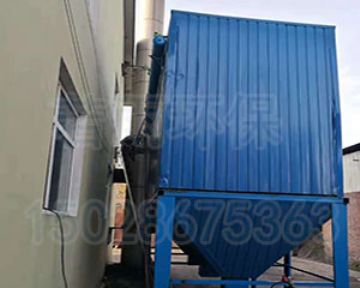 转让二手中频炉布袋除尘器