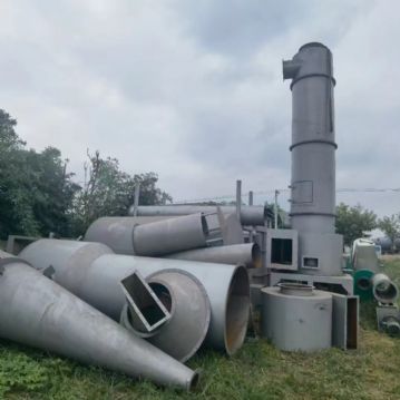 出售二手闪蒸干燥机 全自动二手闪蒸干燥机