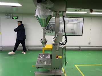 二手半自动粉末包装机，粉末灌装机