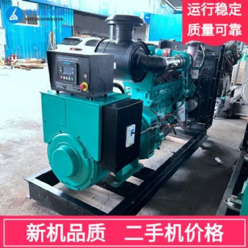 200kw重庆康明斯MTAA11系列柴油