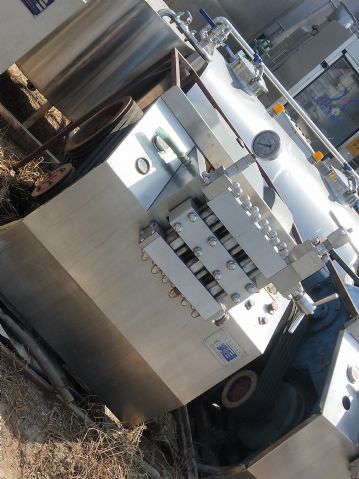 转让二手均质机、九成新均质机