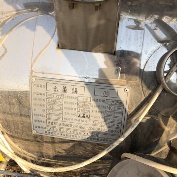 新到一批二手杀菌锅多台 现货齐全 价格美