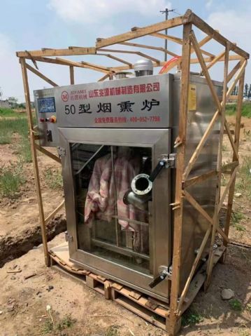 转让二手烟熏 一台150型外置发烟烟熏炉