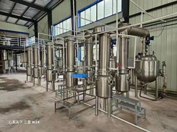 转让二手浓缩蒸发器 六套容积300L真空