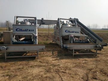 转让二手蔬菜脱水机 两台725型科迈达全