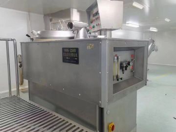 转让二手湿法制粒机 一台220型湿法混合