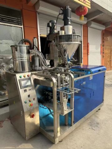 转让二手粉末包装机 一台包装一公斤水平粉