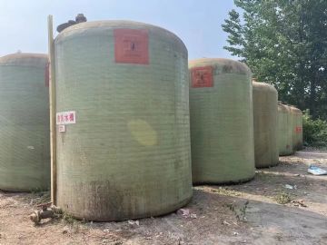 转让二手玻璃钢罐 容积20立方-50立方
