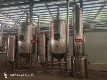 转让二手浓缩蒸发器 一套双效2000升四