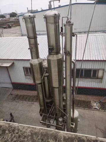 转让二手浆膜蒸发器 一套容积1.2吨双效