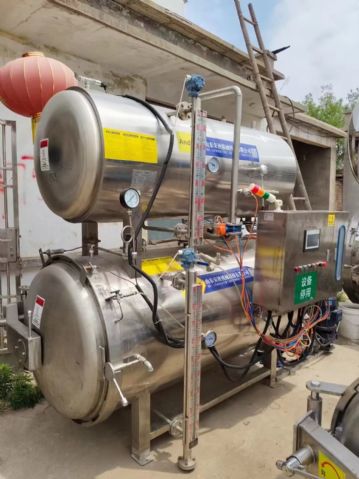 转让二手双层杀菌锅 一套容积1.32立方