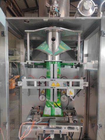 转让二手粉末包装机 一台730型安徽正远