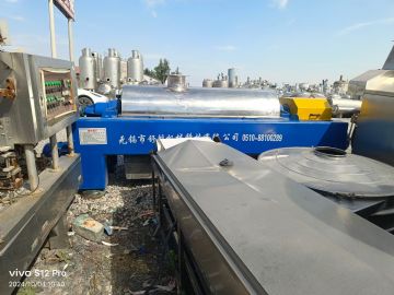 转让二手卧螺离心机 一台450型两项分离