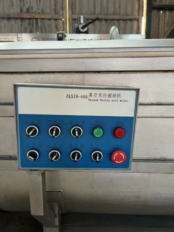 转让二手真空拌馅机 一台400型石家庄产