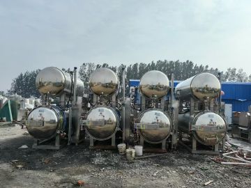 转让二手双层杀菌锅 四套容积2.12立方