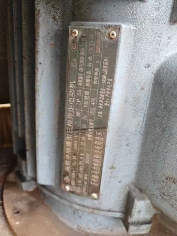 转让二手衬塑离心机 一台1200型平板衬