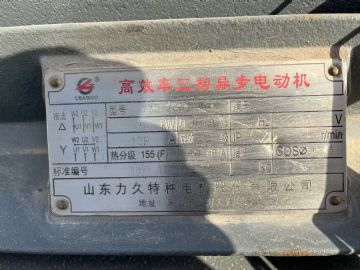 转让二手食品级膨化机 一台85型双螺杆功