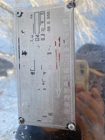 转让二手平板离心机 一台1000型平板下