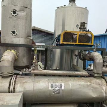 转让二手MVR蒸发器 一套容积300L材