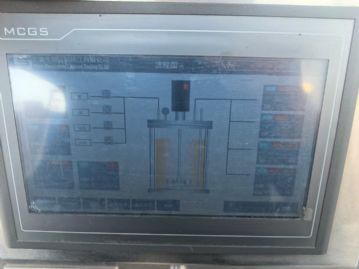 转让二手生物发酵罐 一台容积5L实验型无