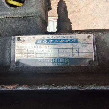 转让二手锥形混合机 一台容积5立方上海升