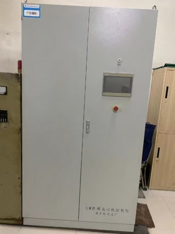 转让二手卧螺离心机 一台350型海申机电