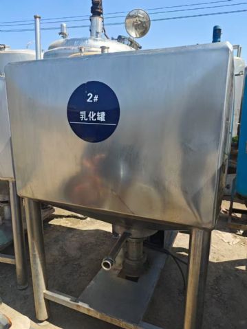 转让二手高速乳化罐 一台容积1立方双层方