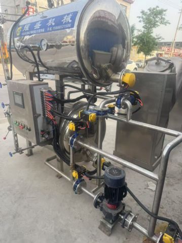 转让二手双层杀菌锅 一台容积0.54立方