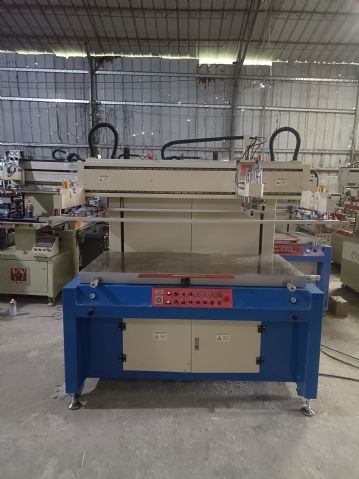 出售二手丝网印刷机丝印机