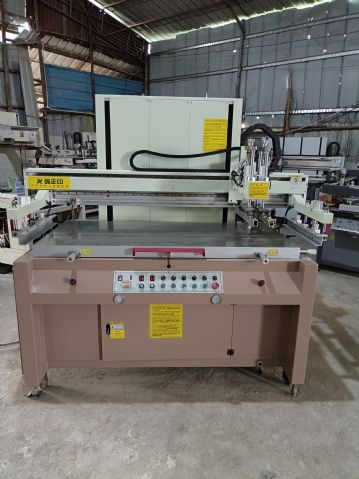 出售二手半自动丝印机70150台面