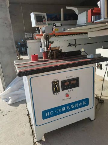 转让二手侧孔机 四工序开料机 跟踪全自动