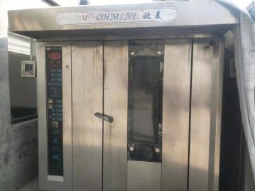 转让二手柴油旋转炉