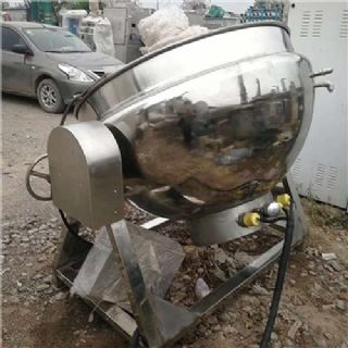 转让二手不锈钢搅拌夹层锅