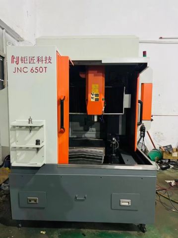 盛烽650刀库精雕机，新代21ma系统，