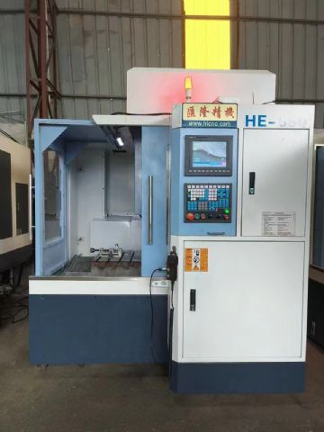 汇隆650刀库精雕机 新代系统，bt30