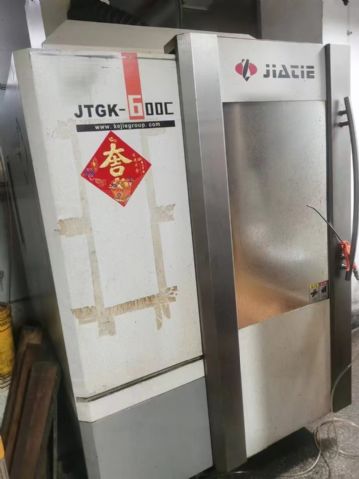 特价工厂在位佳铁600 C精雕机