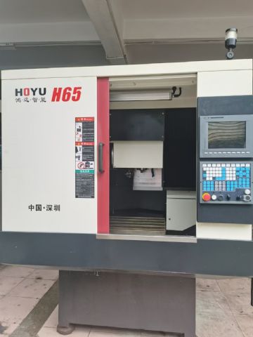 鸿远650高速精雕机带16把刀库
