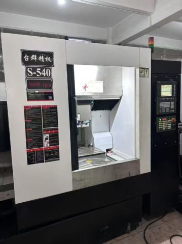 精品台群S540A高速精雕机，主轴ISO