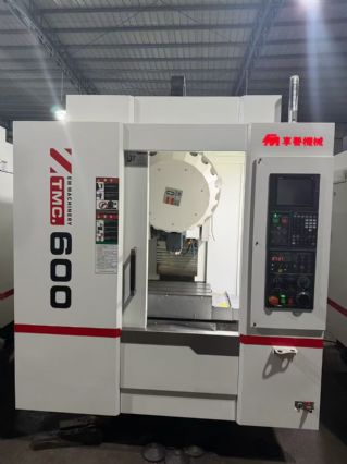 准新享誉T600重型钻攻中心，三菱M80