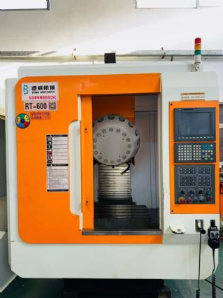 逻威T600钻攻机,16把刀库,新代21