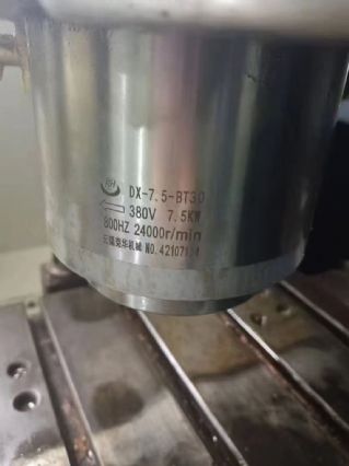 恒裕650精雕机，新代21ma系统