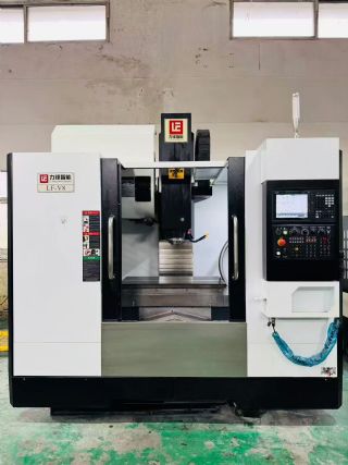 力锋智能V8加工中心，三菱M80系统，2