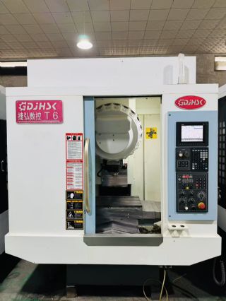 上新捷弘T6钻攻中心；核心配置：▫️ 系