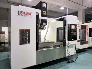 新到捷上匠德V-1165加工中心，三菱M