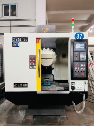 原装正佑T6，三菱M70A系统，16T刀