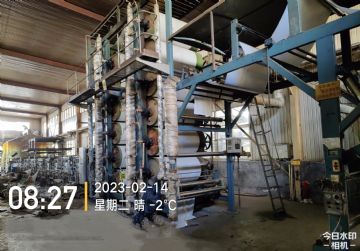 公司搬迁改造 1台水洗机处理