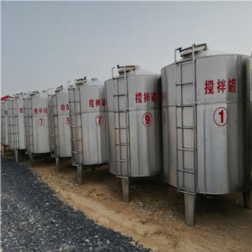 销售二手不锈钢双层保温搅拌罐乳品不锈钢储